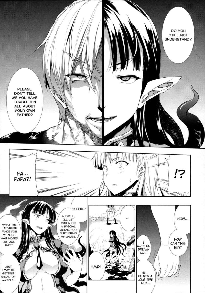 Pandra - Shiroki Yokubou Kuro No Kibou Chapter 2000 Page 36